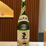 銀座 鮨 奈可久 - 