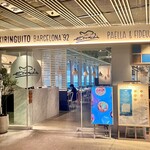 XIRINGUITO Escriba - 