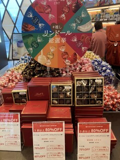 Lindt Chocolat Boutique & Cafe Karuizawa Purinsushoppingupurazaten