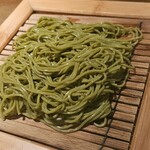 おもてなしとりよし - 