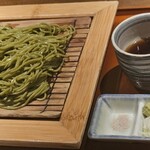 おもてなしとりよし - 