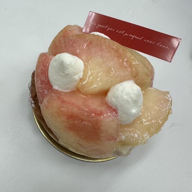 Oyatsu Kobo Haruno Usagi photo 3