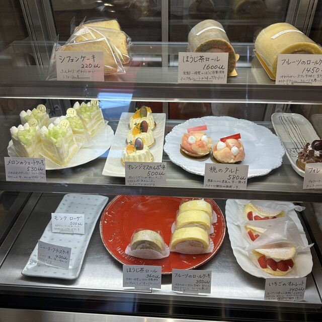 Oyatsu Kobo Haruno Usagi