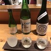 日本酒バル 金澤酒趣