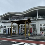 赤田屋総本家 - 