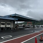 赤田屋総本家 - 