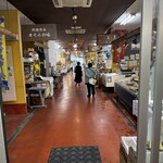 赤田屋総本家 - 