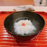 壱 - 