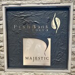 Fish Bank TOKYO - 