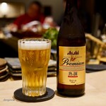 明けましておめでとうございます - 