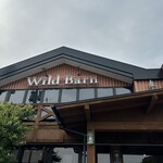 ワイルドバーン - 