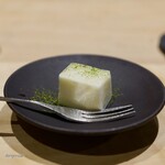 明けましておめでとうございます - 