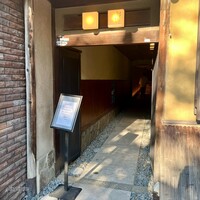 明けましておめでとうございます - 