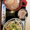名代伊勢うどん 山口屋