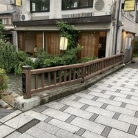 りょうりや 御旅屋 - 