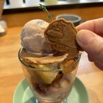 カフェ フラン - 