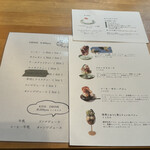 カフェ フラン - 