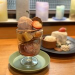 カフェ フラン - 