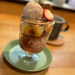 カフェ フラン - 