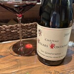 やさい×フレンチ おばんざい サンセリテ - 