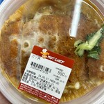 セイコーマート - 料理写真: