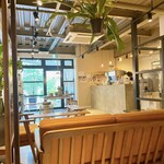ヤングツリーズコーヒー - 
