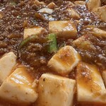 錦珍楼点心舗 - 