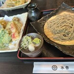 水舎 つつみ庵 - 