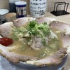 らーめん2国 大蔵海岸店