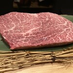 熟成焼肉 はじめ - 