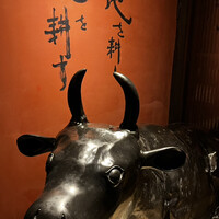 和牛懐石 但馬屋 梅田 - 
