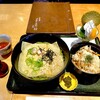 伊藤久右衛門 宇治本店