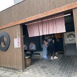 麺処 綿谷 - 外観_2024年6月