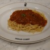 インデアンカレー Otemachi One店