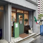 ポルタ ヴェルデ - 