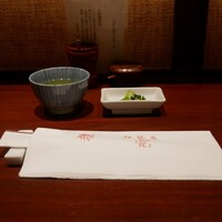 伊勢廣 - 