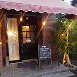 BISTRO AVENUE - 