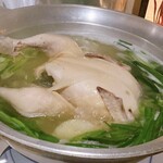 水剌間 恵比寿本店 - 