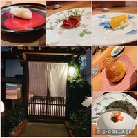 Nishimura Takahito La cuisine creativite - 