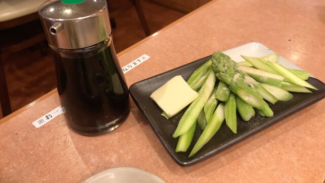 Monja Ya Shinjuku Tonanguchi Ten photo 2