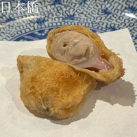天ぷら浅沼 - 