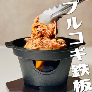 特製ダレのプルコギ鉄板ランチ等、韓国屋台料理ランチが人気♪