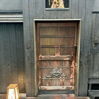 鳥匠 いし井 - 