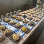 パスタ フレスカ ダンメン - 