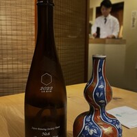 こまつ - 