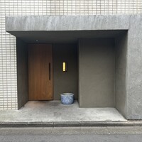 一平飯店 - 