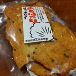 ほたて広場 - ほたてかりんとう