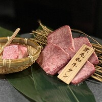 やきにく九 西麻布本店 - 