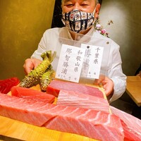 初音鮨 - 御殿場4年物わさび