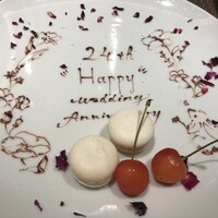 米菜°sakura 織音寿し - プレートを作って下さった